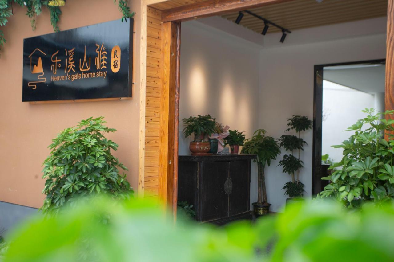 Heaven'S Gate Home Stay --Free Pick Up Service--Panoramic View Of Tianmen Mountain Zhangjiajie Eksteriør billede