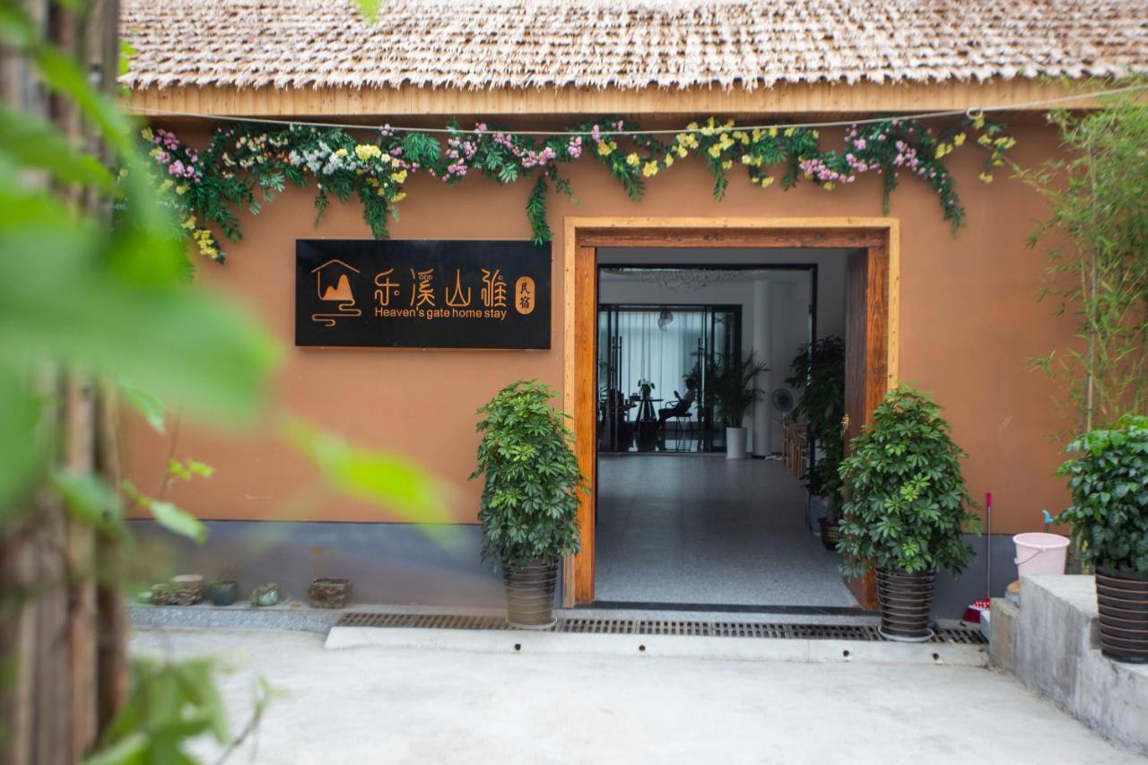 Heaven'S Gate Home Stay --Free Pick Up Service--Panoramic View Of Tianmen Mountain Zhangjiajie Eksteriør billede